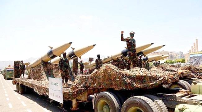 البنتاغون: إيران زوّدت الحوثيين بـ"ترسانة متنوعة" من الأسلحة