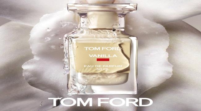 إليكم عطر TOM FORD VANILLA  لعشّاق الفانيلا
