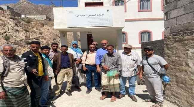 وفد من وزارة الصحة العامة والسكان يزور مديرية يافع رصد