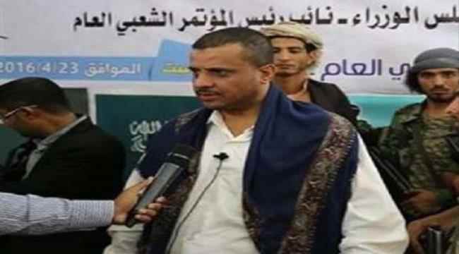 مسؤول محلي بتعز:الاحتفال بذكرى 11فبراير يخدم مشروع الحوثي