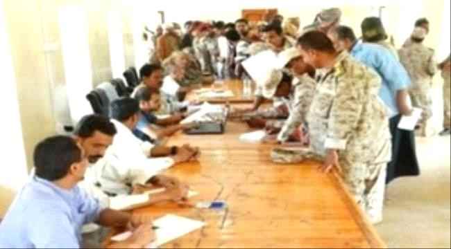 الكشف عن موعد صرف مرتبات الجيش والأمن لشهر يناير