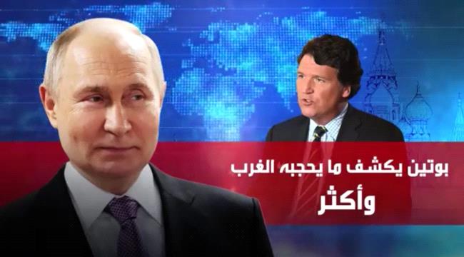 حسين حنشي يكتب..سردية بوتين .. واهمية التاريخ