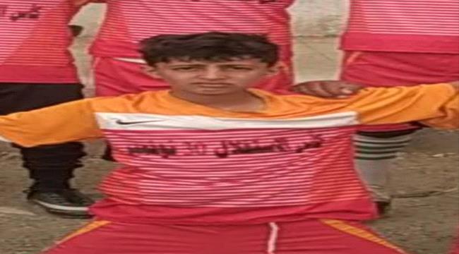 فواز الكوني" موهبة تذهل الجميع : ابن مهاجم فريق العين الساحر "انور الكوني" 