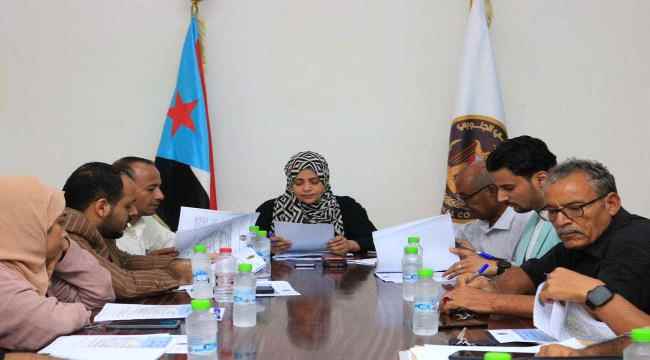 هيئة التدريب والتأهيل بالانتقالي تعقد اجتماعها الدوري لشهر فبراير