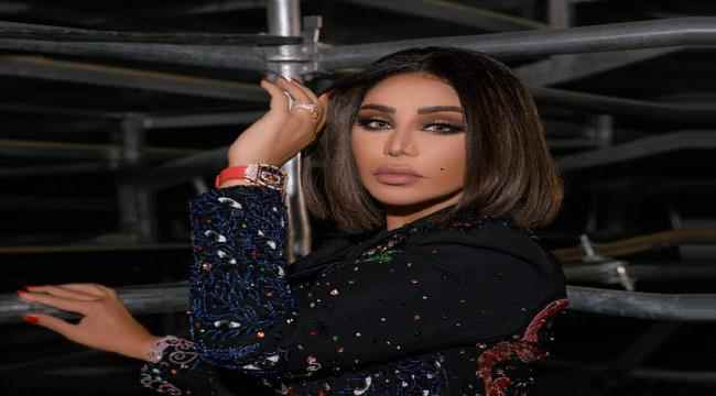 مجموعةمن النجوم "سعود بن عبدالله" يحتفلون بعيد ميلاد أحلام الشامسي