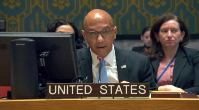 توضيح من الخارجية الأمريكية : سيُفعَّل تصنيف الحوثيين غداً الجمعة