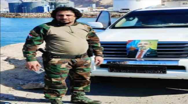 المناضل أديب العيسي يُعزَّي العميد أحمد حسن باستشهاد نجله "محمد"