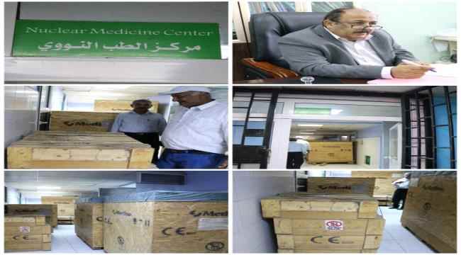 المدير العام لمكافحة السرطان يؤكد تجهيز المبنى النووي الطبي "عدن" بمستشفى الصداقة