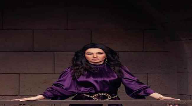الفنانة دينا فؤاد تروّج لمسلسل "حق عرب" مع أحمد العوضي