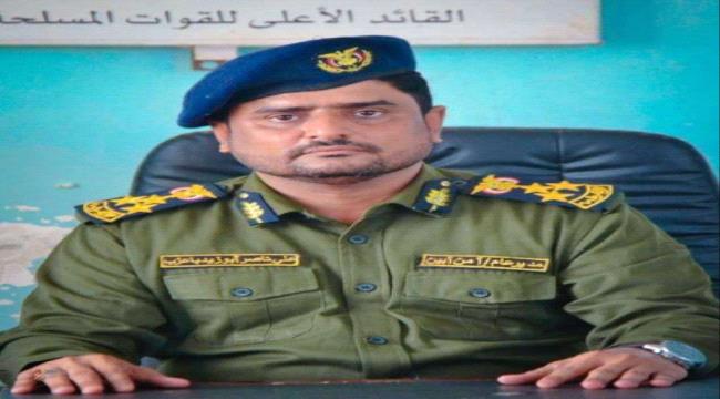 مدير عام أمن محافظة أبين يعزي العميد أحمد المرهبي باستشهاد نجله