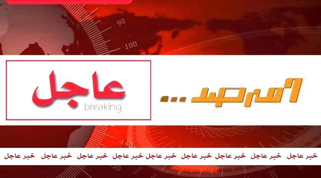 عاجل .سقوط صاروخ باليستي في قرية بتعز