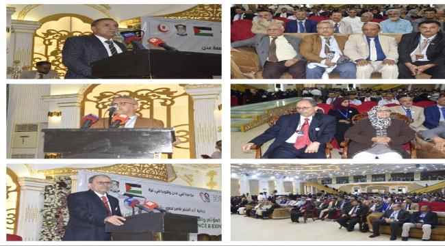 كلية طب الأسنان تحضن المؤتمر والمعرض العلمي الثامن لطب الأسنان بعدن 