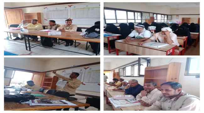 تدشين الدورة التنشيطية لفرق التغذية المدرسية  بمديرية الحوطة محور مدرسة المحسنية 