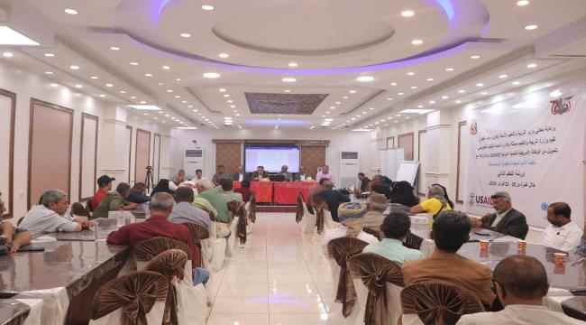 وزارة التربية والتعليم تدشن ورشة التعلم الذاتي  بالشراكة مع اليونيسف