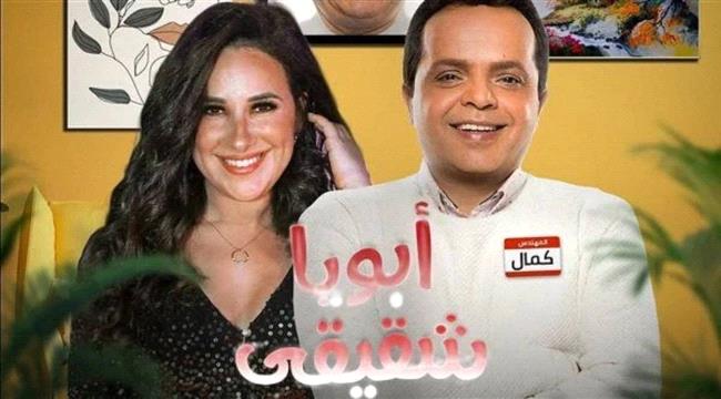 شيري عادل تعود للتعاون مع محمد هنيدي بعد 11 عاماً