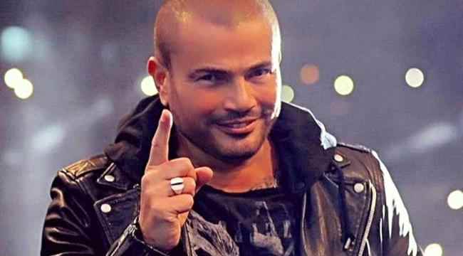 عمرو دياب في موقف محرج: "ارحمونا بقى"  بسبب فيديو وكلمة نابية