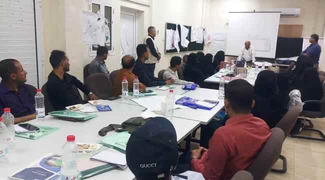 بحضور مدير عام الحصين… الصندوق الاجتماعي للتنمية يختتم الدورة التدريبية للاستشاريين بالمديرية