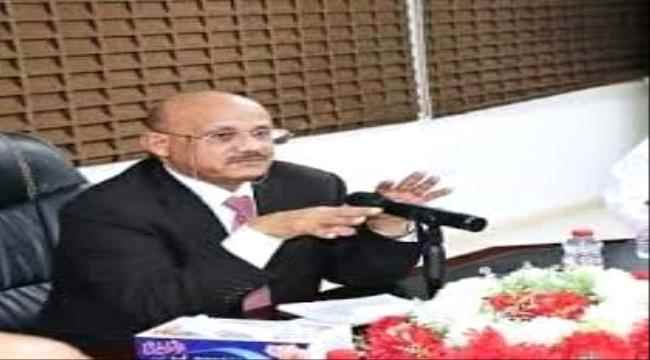 القضاء اليمني يلاحق محافظ البنك المركزي