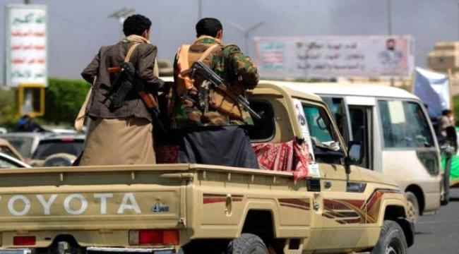 عصابة مسلحة تختطف مسؤولا محليا في صنعاء وتقتاده إلى جهة مجهولة