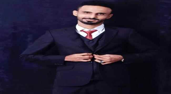 مدير إعلام خورمكسر يبارك للزميل محمد السعدي بمناسبة المولود البكر 