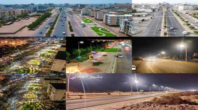 الصحفي عدنان الاعجم يفضح تناقضات اعداء عدن