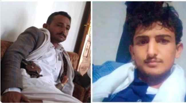 مسلحون من تنظيم القاعدة يختطفون شابين بشبوة