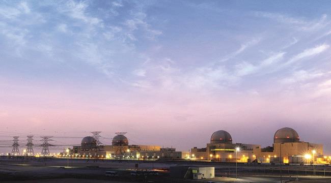 بصمة متميزة في قطاع الطاقة النووية الإماراتية