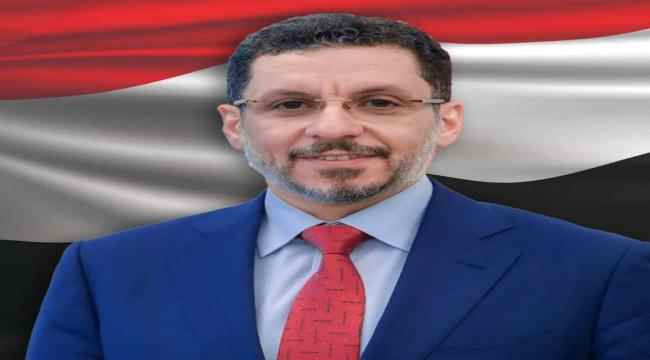 فضيحة مدوية لرئيس الحكومة الدكتور بن مبارك