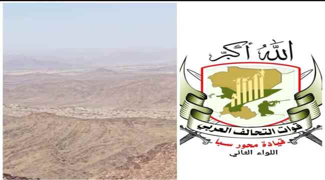 قيادات في محور سبأ تزور جبهة مرخة العليا
