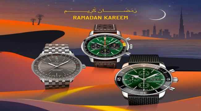 "بريتلينغ" Breitling تجمع الناس من خلال الوقت في شهر رمضان