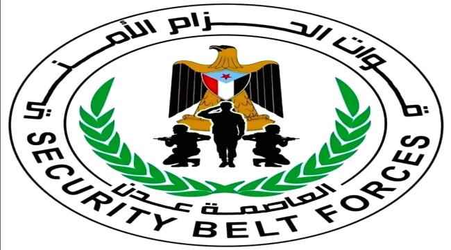 محافظ عدن يوجه بالتحقيق في اشتباكات مدينة الشعب