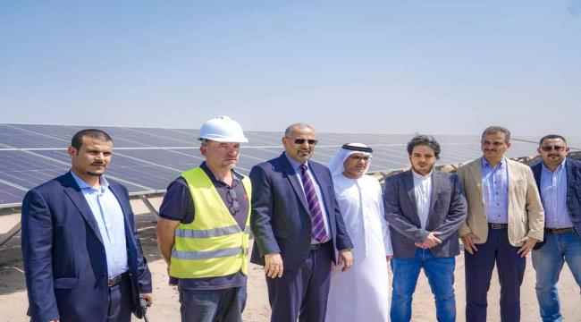 الأسبوع القادم موعد بدء التشغيل التجريبي لمحطة الطاقة الشمسية المقدمة من الامارات لعدن