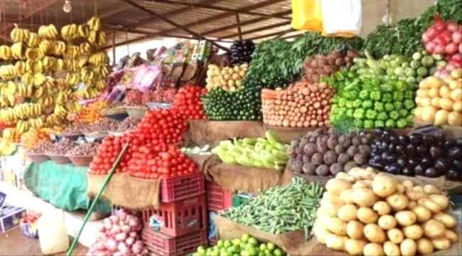 أسعار الخضار في مدينة في عدن