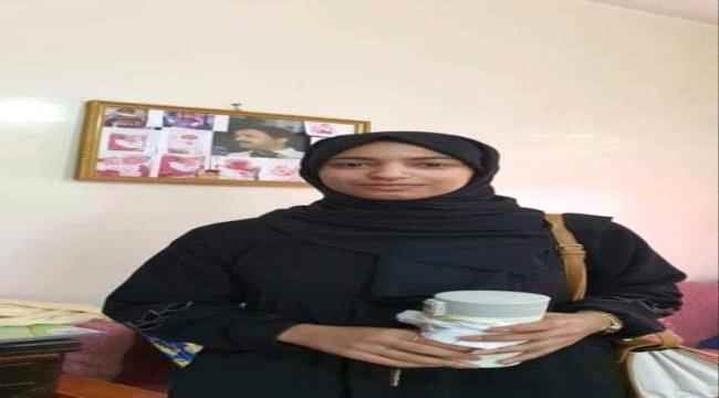 العثور على فتاة مقتولة داخل سيارتها بصنعاء ووالدها يروي القصة