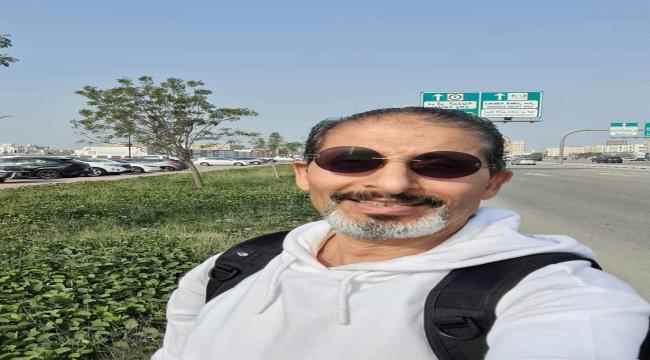 *التطوير المعرفي والإبداع*