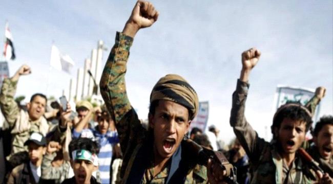الحوثيون يكشفون عن هوية قتلاهم الذين تعرضوا للقصف في البحر الأحمر