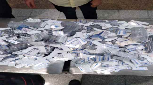 أمن مطار عدن الدولي يحبط عملية تهريب أدوية
