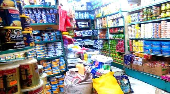 عرض لبعض أسعار المواد الغذائية في مدينة عدن 