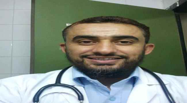 السناني والكلدي يعزيان الدكتور محضار الشبحي بوفاة ولد عمه وأولاده الأربعة