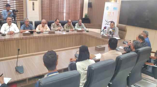 الوزير السقطري يدشن الحمله الإعلامية والتسويقية لمعرض البن الوطني