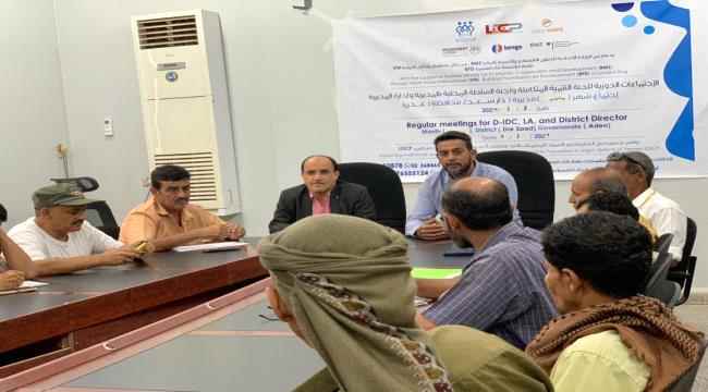 مدير عام دارسعد يترأس إجتماع لجنة التنمية المتكاملة لمناقشة تدخلات مؤسسة بناء للتنمية