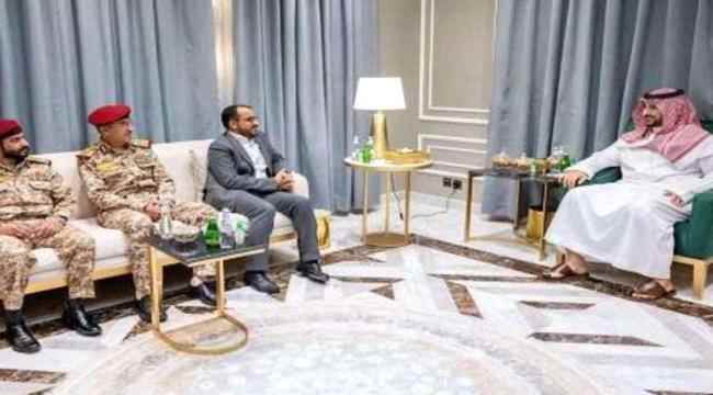 صحيفة خليجية.. تكشف موعد توقيع خارطة طريق السلام في اليمن