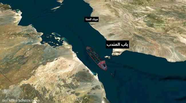 مصادر ..مليشيا الحوثي تهاجم سفينة في البحر الأحمر