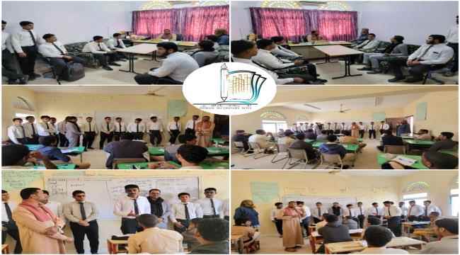 *طلاب معهد سما للتدريب والتأهيل في زيارة لثانوية شبام للبنين* .