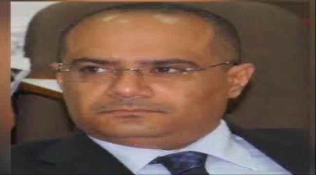 وزير في حكومة الشرعية يشيد بيوم التصالح والتسامح