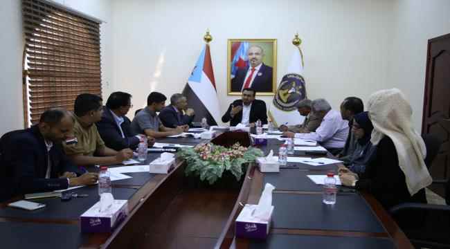 الهيئة الوطنية للإعلام تعقد اجتماعها الدوري وتقر مشروعي تقريرها السنوي للعام 2023 وخطة العام 2024