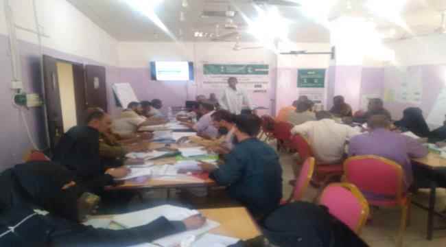 *الدورة التدريبية في يومها الثاني لموجهي خمس من مديريات المحافظة أبين*