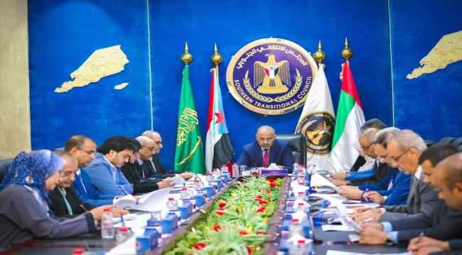 قيادات من الانتقالي تغادر الى الرياض