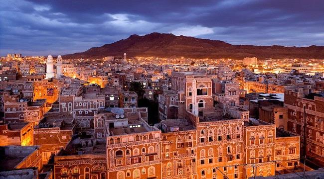 في الساعات القادمة..اليمن مع حدث يقلب المشهد رأساً على عقب