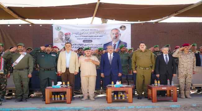 قوات الحزام الأمني بالعاصمة عدن تدشن العام التدريبي والعملياتي والإعداد المعنوي 2024